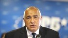 Бойко Борисов: Отиваме на избори заради ПП-ДБ и тяхната обсесия за власт