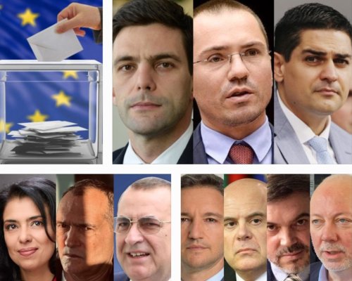 Кои са водачите на листите за изборите за членове на Европейския парламент