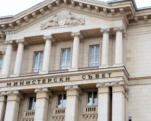 Решения на Министерския съвет от заседанието на 3 юни 2026 г.