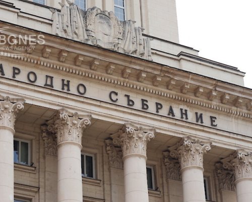 52-рото НС разпредели ръководствата на 24-те постоянни комисии: ПБ доминира с 15 председателски места, опозицията с 9