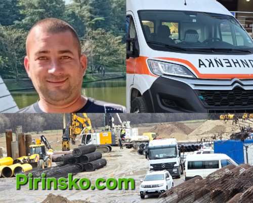 Кресна скърби за Йордан Цветков: Мълния уби 35-годишния работник на строежа на обходния път
