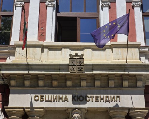 Кюстендил става домакин на първия Балкански Джаз Фестивал Пробуждане