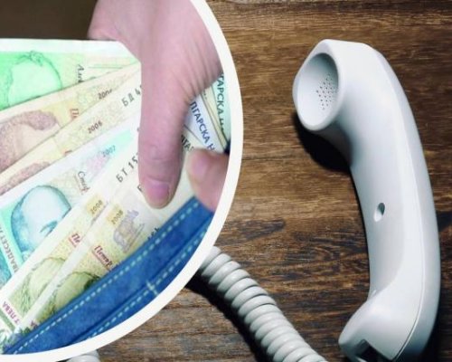 66-годишна жена от Дупница загуби над 15 000 евро при онлайн инвестиционна измама