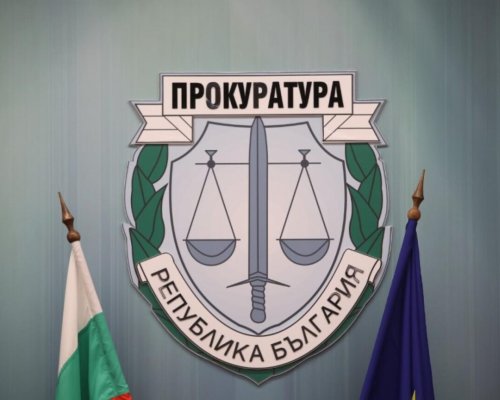 Прокуратурата поиска имунитета на депутат от Възраждане заради побой над полицай
