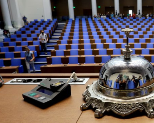 Парламентарен контрол: Премиерът Румен Радев и още петима министри отговарят на въпроси на депутатите в НС