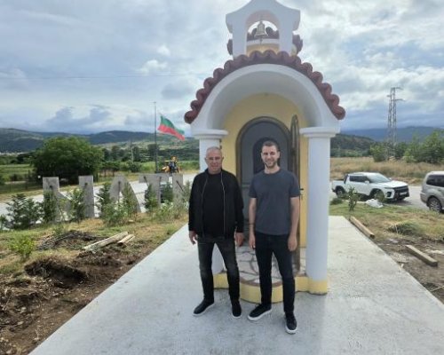 Нов параклис Покров Богородичен в Симитли