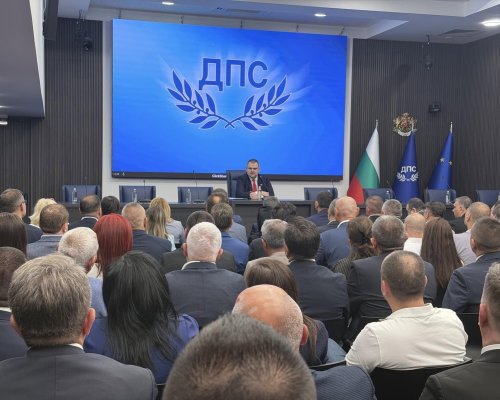 Делян Пеевски, лидер на ДПС: Аз ще бъда най-отпред и ще ви водя! ДПС ще следва мисията си-това са хората!