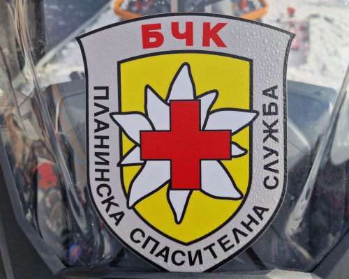 В ранния следобед се очаква много бързо разваляне на времето, предупредиха от ПСС