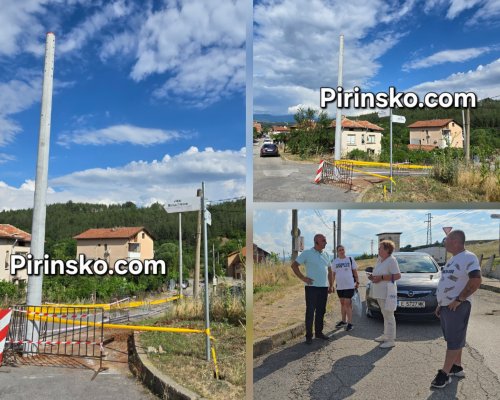 Абсурд в Рилци: Поставиха два стълба по средата на улица без разрешение