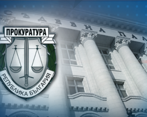Прокуратурата образува нови проверки по сигнали за АМ Хемус и работата на Автомагистрали