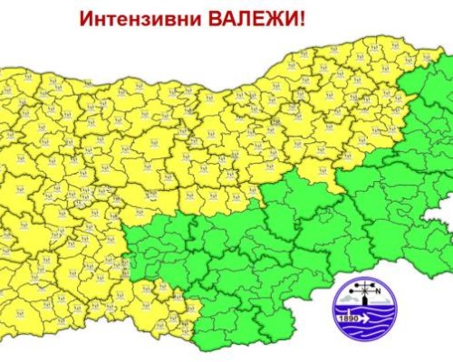 Жълт код в 22 области: Бури, градушки и риск от наводнения в сряда