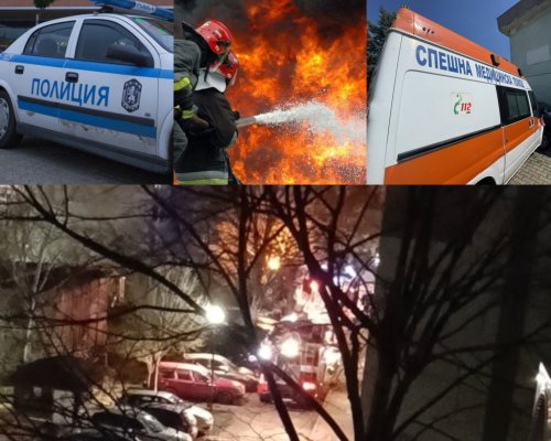 Два инцидента в Дупнишко: Пиян шофьор с 2,55 промила е задържан и пожар горя край Овчарци