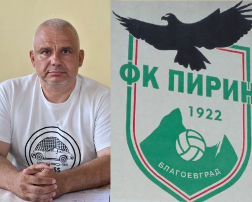 Георги Бачев:Време е да спасим Пирин сами, а не да разчитаме на външни спасители