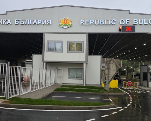 Трафикът е нормален на всички гранични пунктове и преходи, съобщиха от Гранична полиция