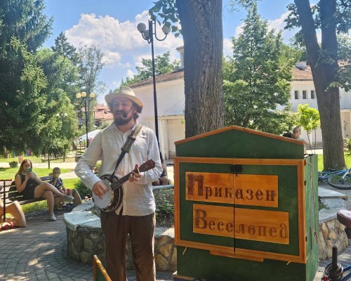 Приказен веселопед зарадва малчуганите от Добринище