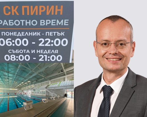 Кметът Методи Байкушев: Обновеният басейн в Еленово отваря врати в понеделник