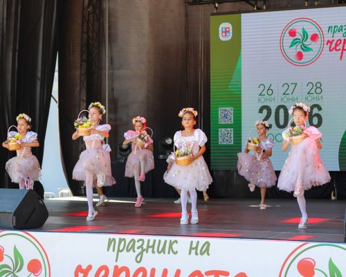 Празник на черешата 2026: вдъхновение през юни в Кюстендил