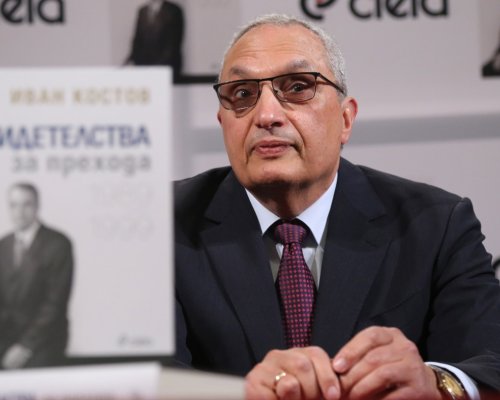 Кой ще седне в стола на Иван Костов като лидер на ДСБ?