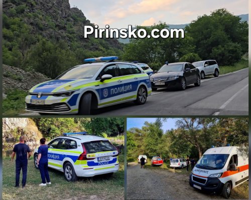 ОДМВР-Кюстендил с официална информация за трагедията в река Струма край Пастух