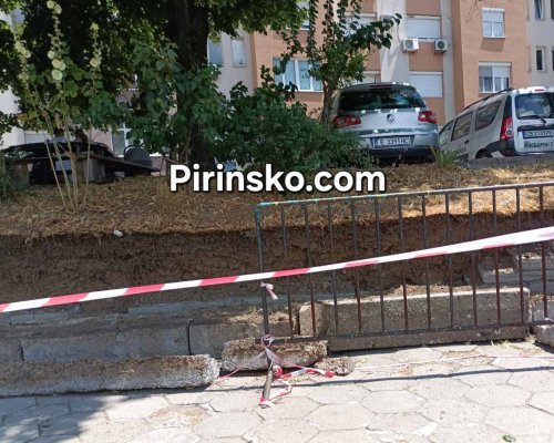 Подпорна стена се срути зад автобусна спирка в благоевградския квартал Струмско