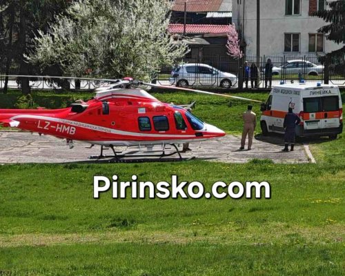 Въздушна линейка транспортира 13-годишно момче от Сандански до София в тежко състояние