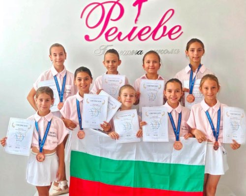 Успех за Балетна школа Релеве на Световния танцов конкурс World Dance Contest 2026!