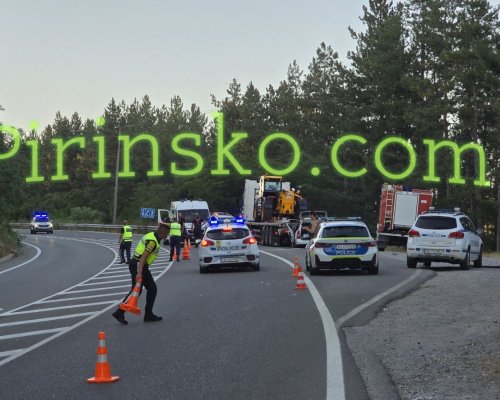 Тежка катастрофа на Е-79 край Дупница: Двама загинали, трима пострадали