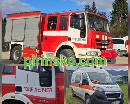 Огнеборци гасиха 40 пожара през изминалата седмица в Благоевградско