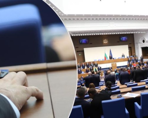 Премиерът Румен Радев, вицепремиерът Александър Пулев и още 11 министри ще участват в петачния парламентарен контрол