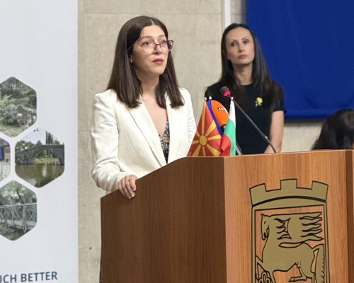 Представиха резултатите от екологичните процедури по стратегическия проект за новия ГКПП Струмяни- Берово (Клепало)